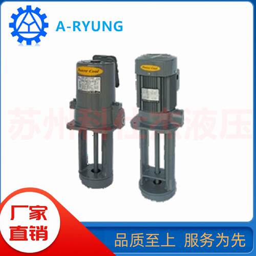 ATP-320HFVB韩国亚隆A-RYUNG移送机床耐高温齿轮泵ATP-340HFVB