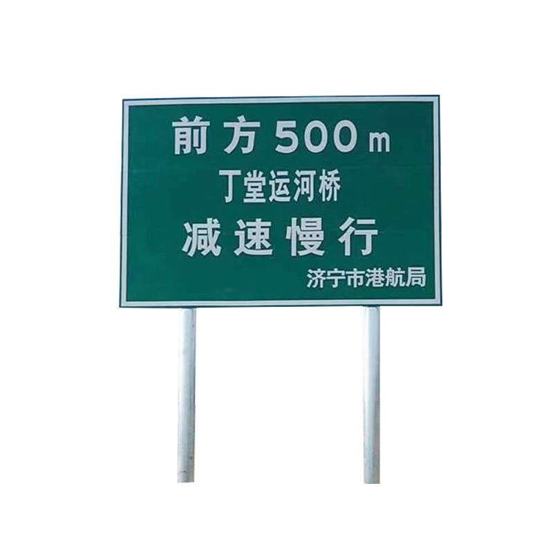 厂家供应道路交通指示牌立杆 路标牌双立柱标杆 双柱式交通标志杆