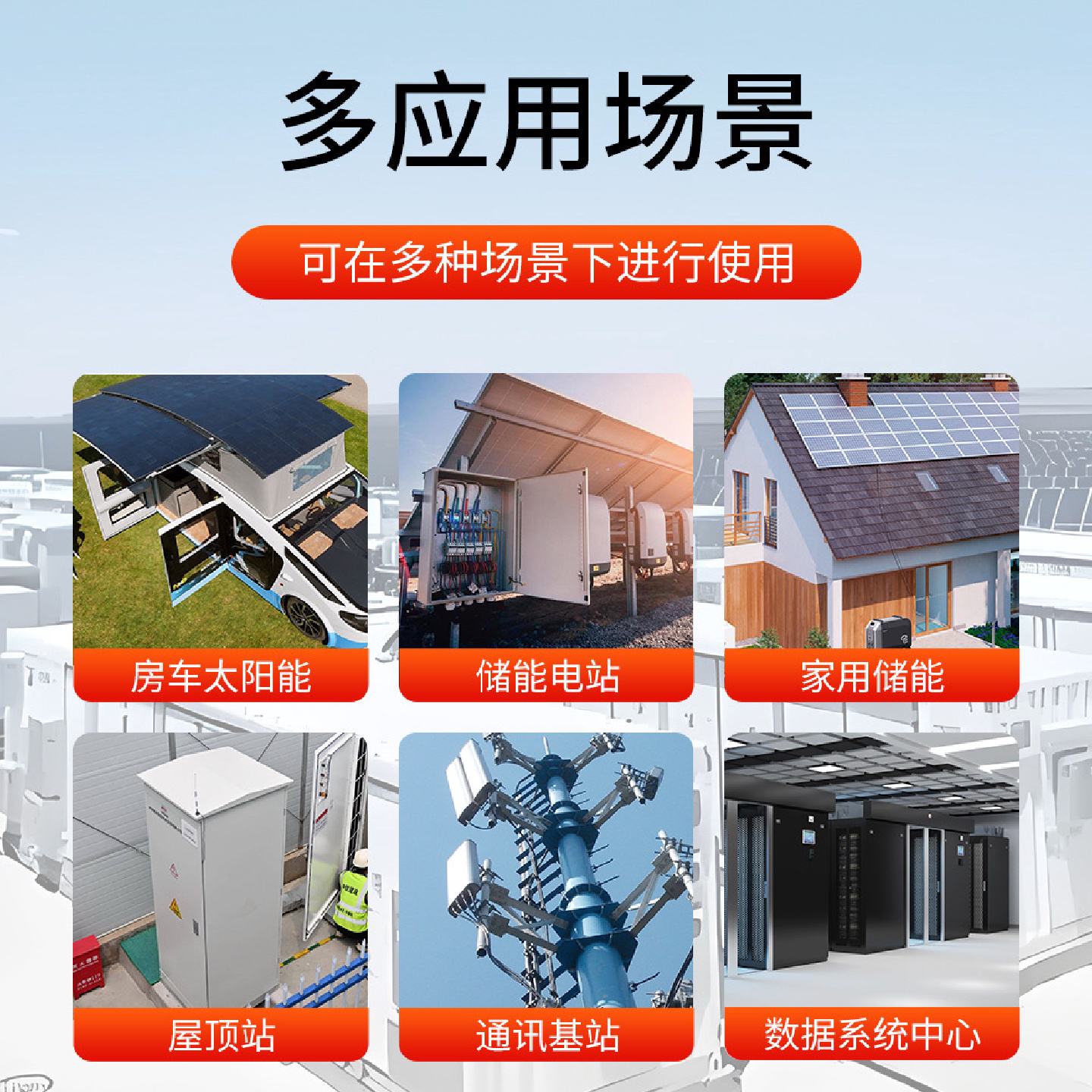 12V24Ah磷酸铁锂电池家用储能户外房车光伏储能电源喷雾器锂电池