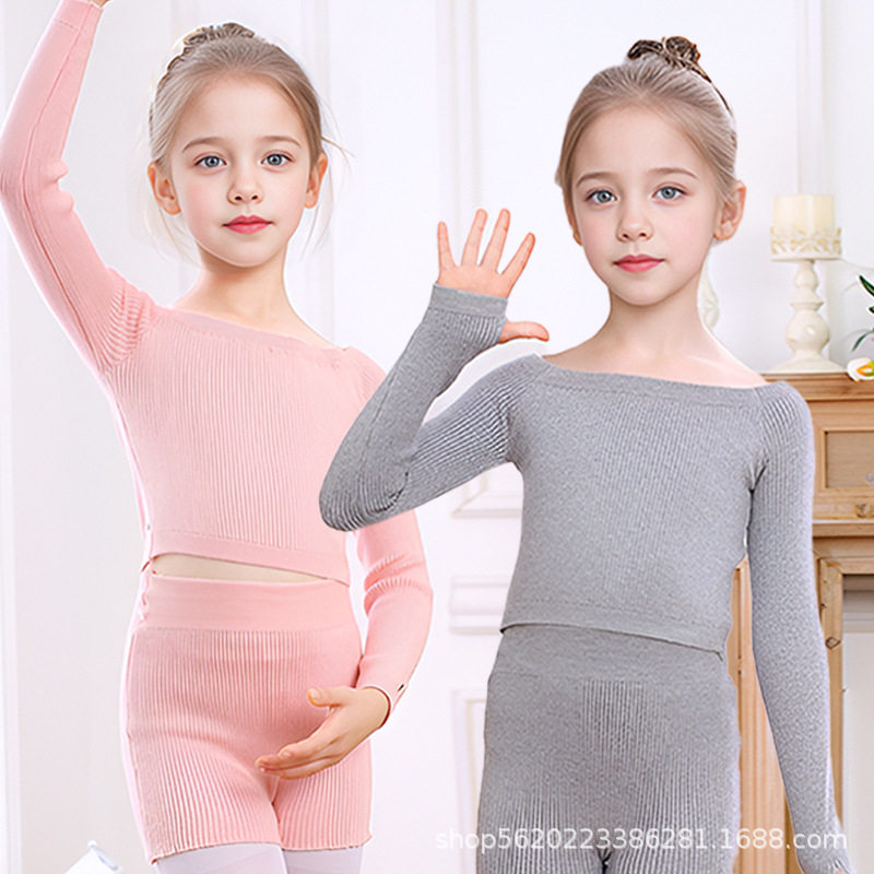 儿童舞蹈服披肩外套冬季线衫加厚坎肩毛衣保暖一字领女孩练功服装