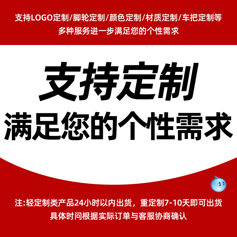 定制双层三层手推车双扶手电商分拣车仓库选配拣货车物料工具车