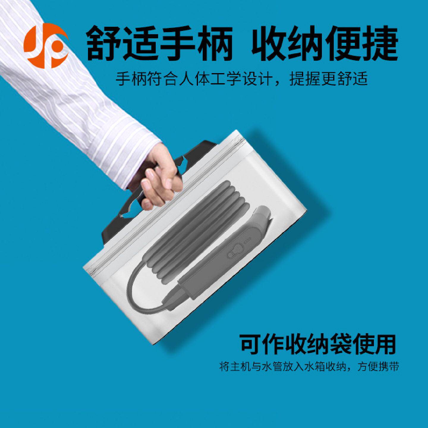 电动妇洗器产后私密护理清洗器私处会阴冲洗器手持洗屁屁洁身神器