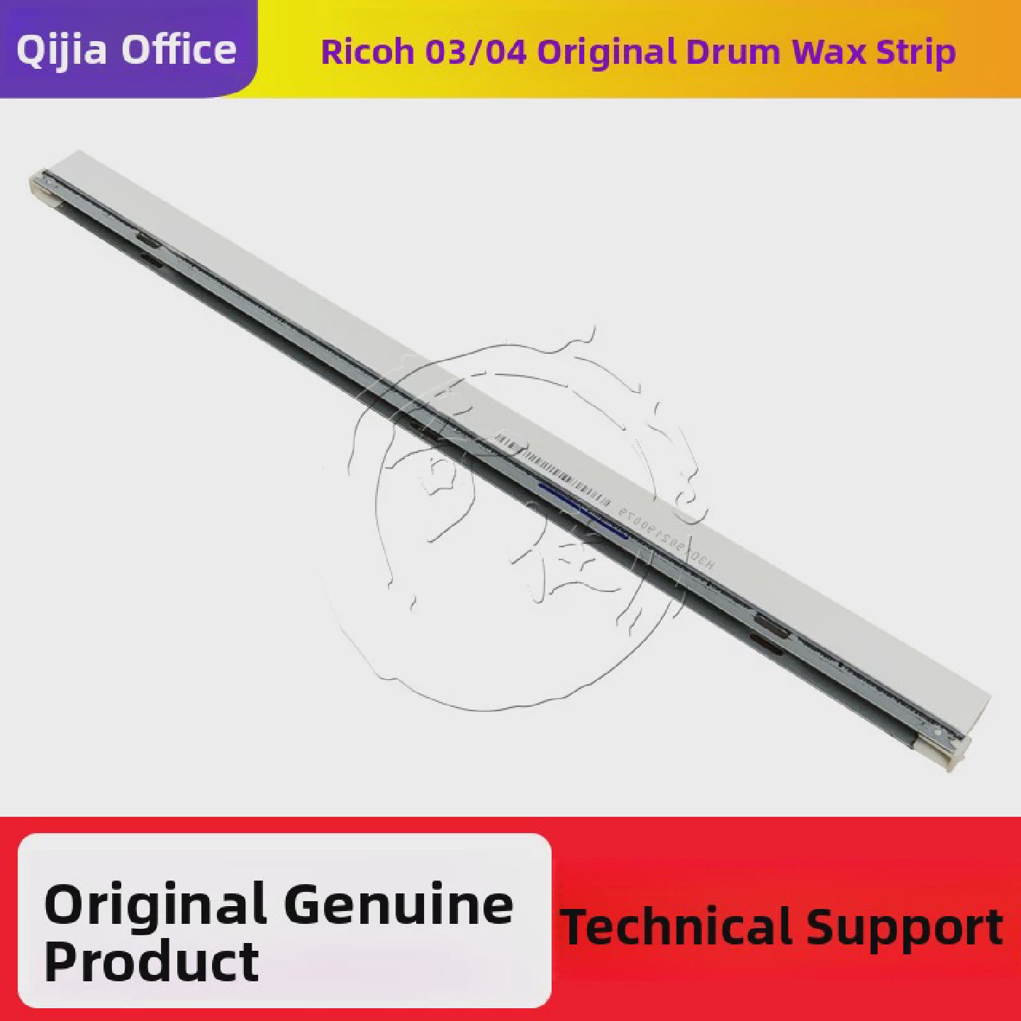 原装理光MPCC3003C3503C4503C5503C6003硒鼓蜡条润滑清洁腊