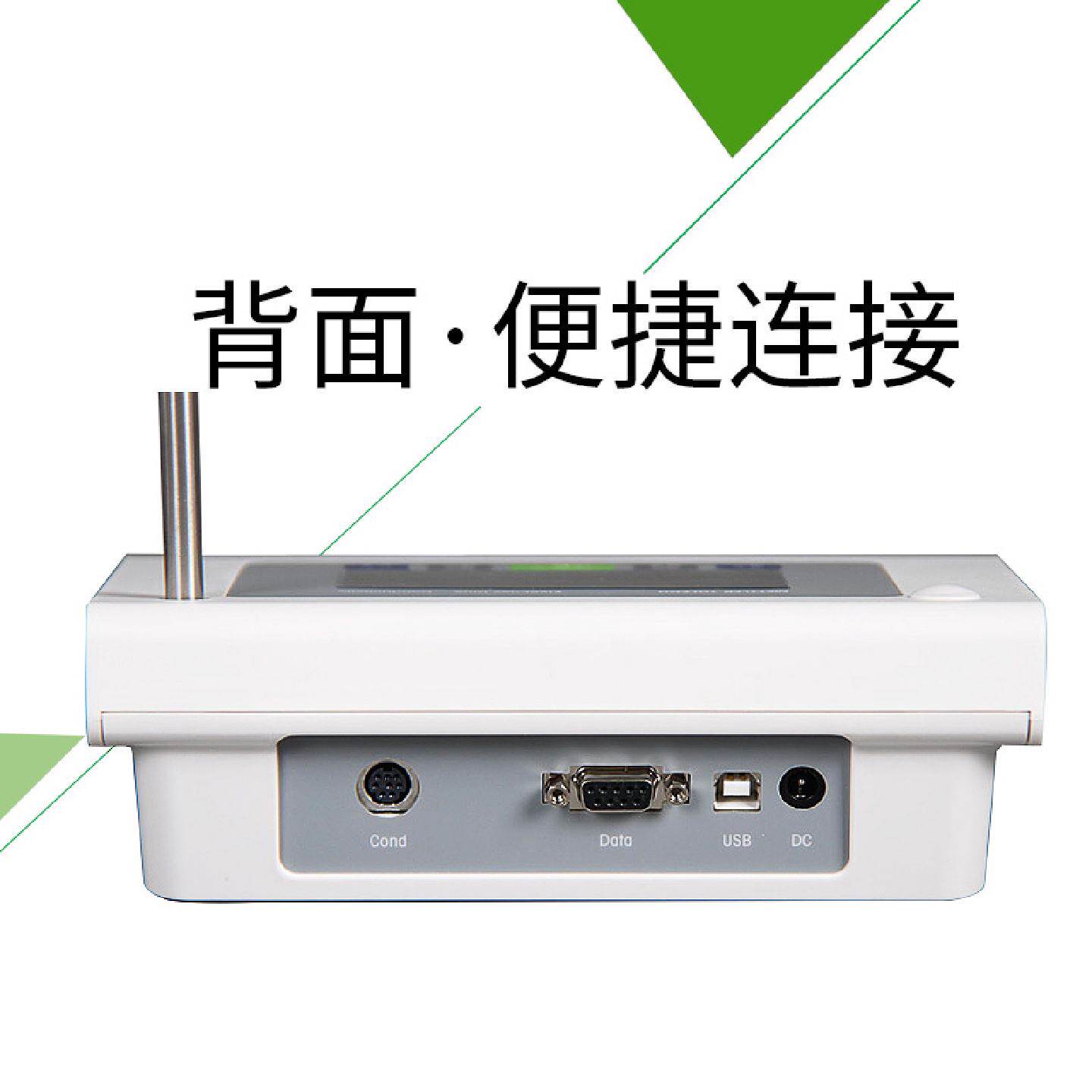 梅特勒酸度计FE28/FE22型实验室台式PH计LE438电极酸碱度测试仪