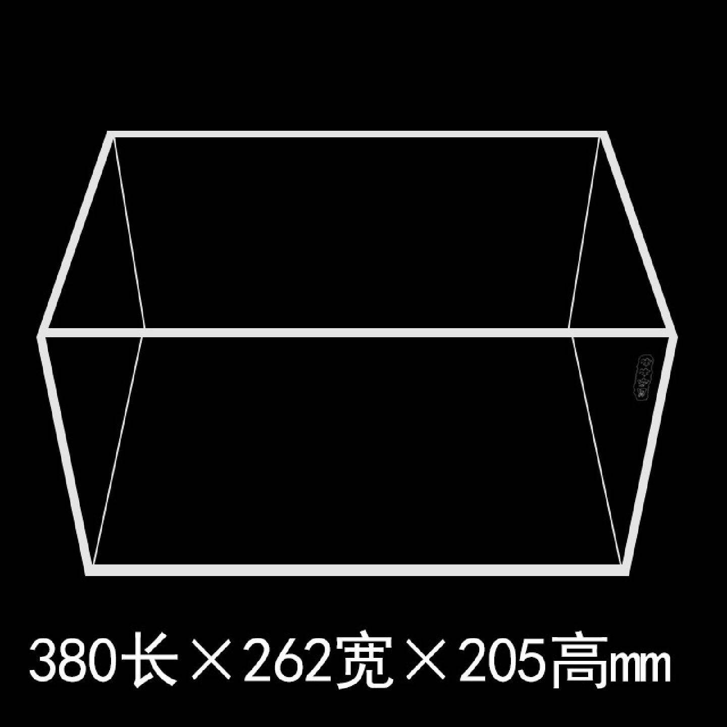 亚克力超白鱼缸裸缸开放式水族箱桌面缸