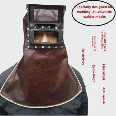 焊接面罩无臭头戴式焊工焊接面罩劳动防护眼镜牛皮氩弧焊头盔