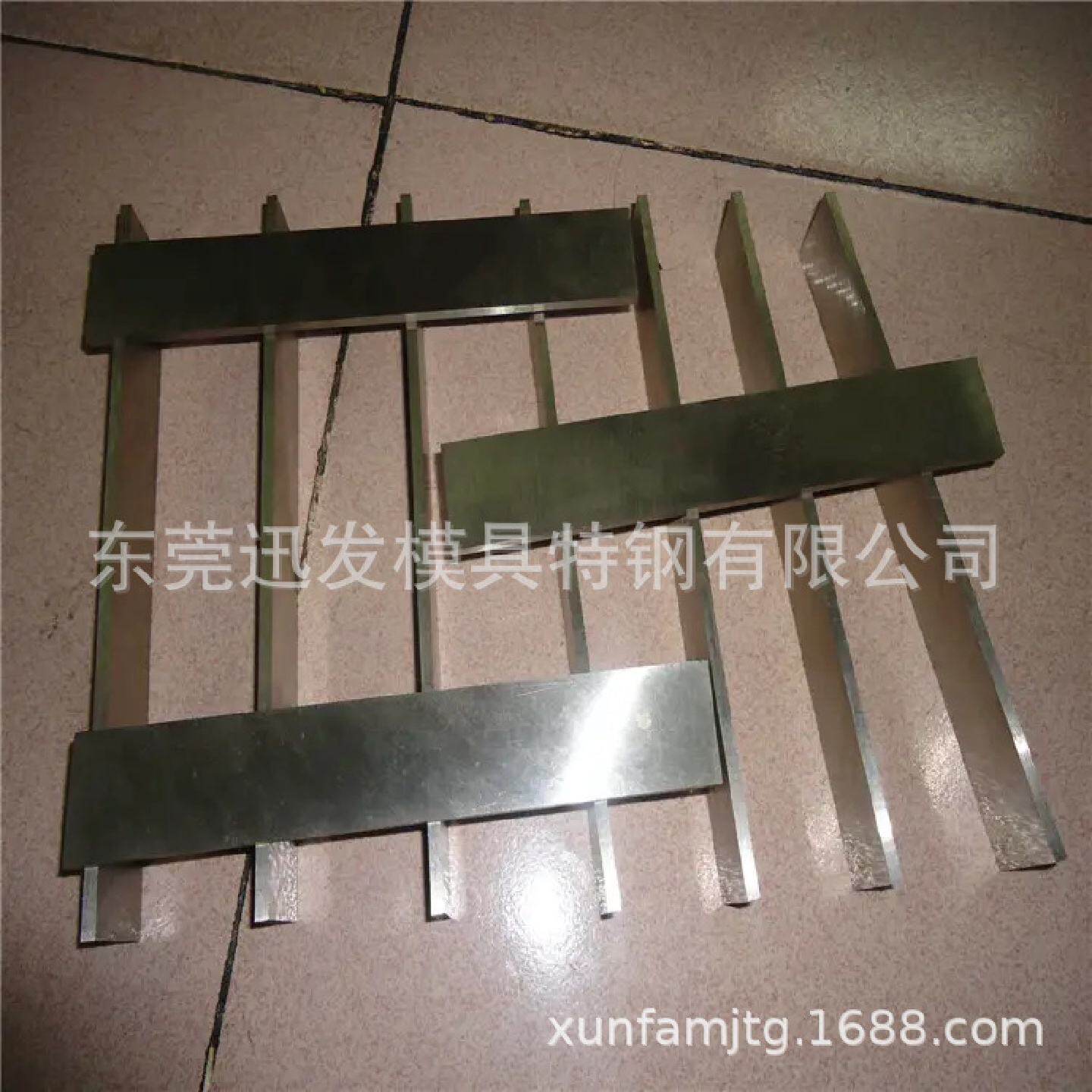 供应M390粉末高速钢/刀条刀胚刀具刀片刀板高速钢白钢刀白钢条3厚