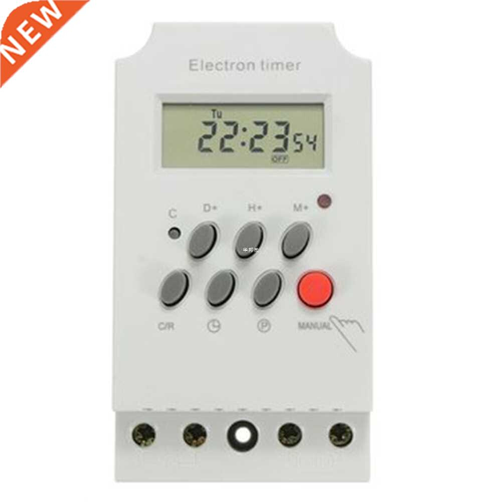 Programmable Microcomputer Control Home Garage Electronic Ba