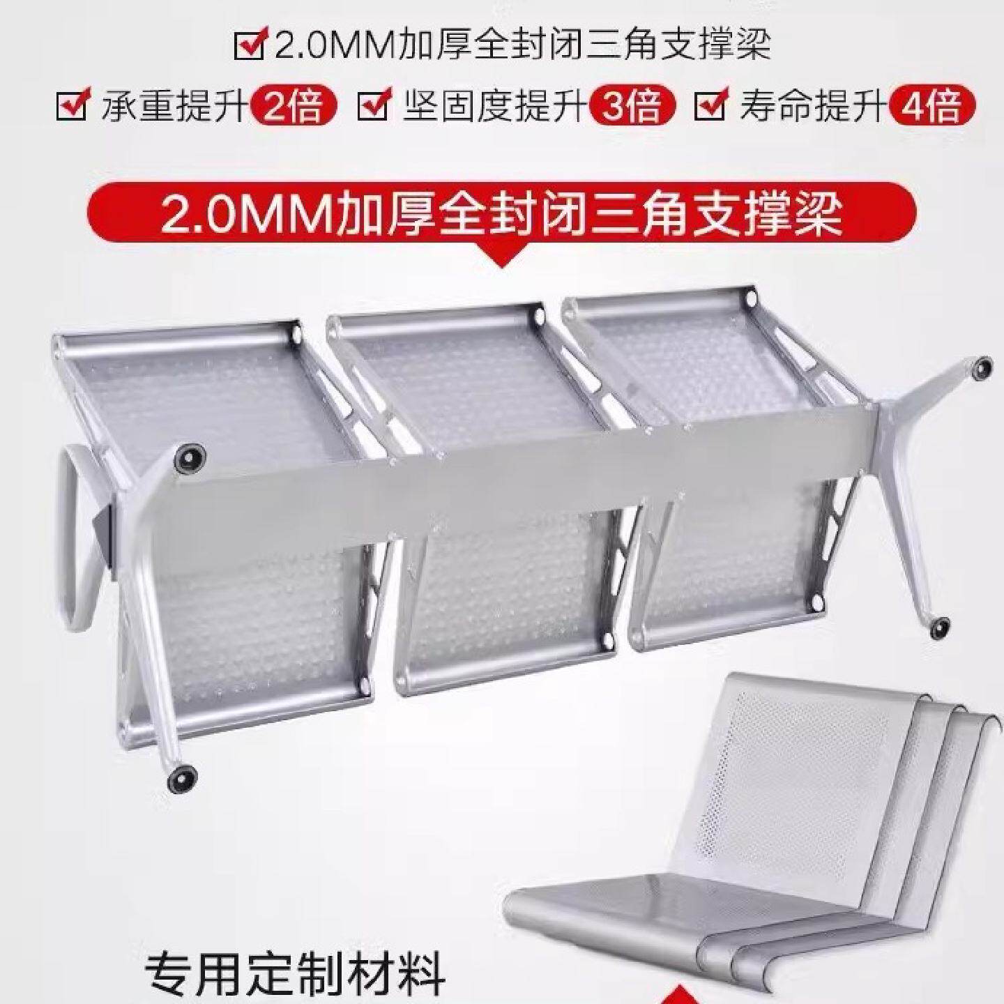 排椅三人位机场椅不锈钢椅医院候诊椅公共连排座椅等候椅长条椅子