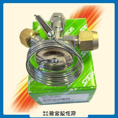 鹭宫内平衡式热力膨胀阀VPX-3402BUC暖通冷暖中央空调冷库制冷配