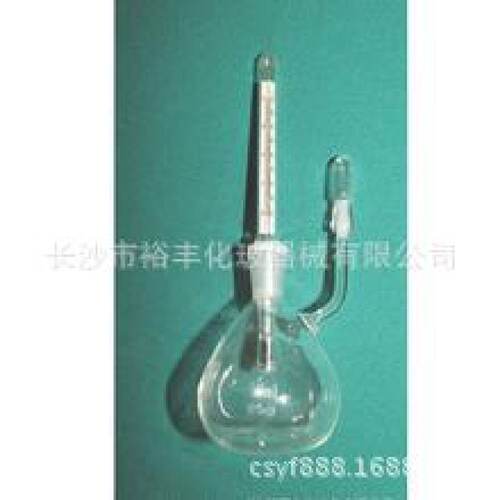 附温比重瓶25ml上海各类玻璃制品