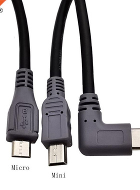 90d Right Angled Micro USB mini 5P Male to USB 3.1 Type c