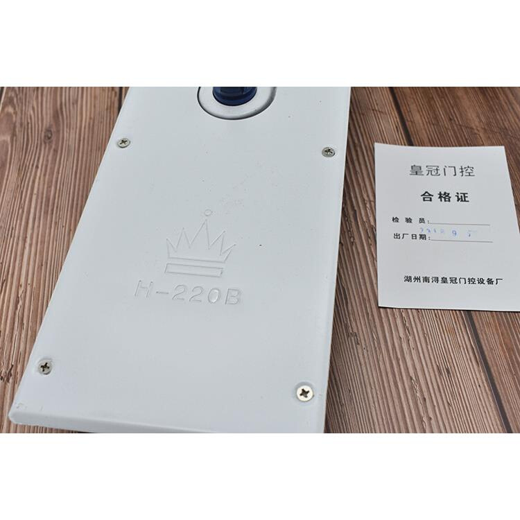 品质玻璃门地弹簧通用型地弹簧B无框门铝合金有框门地