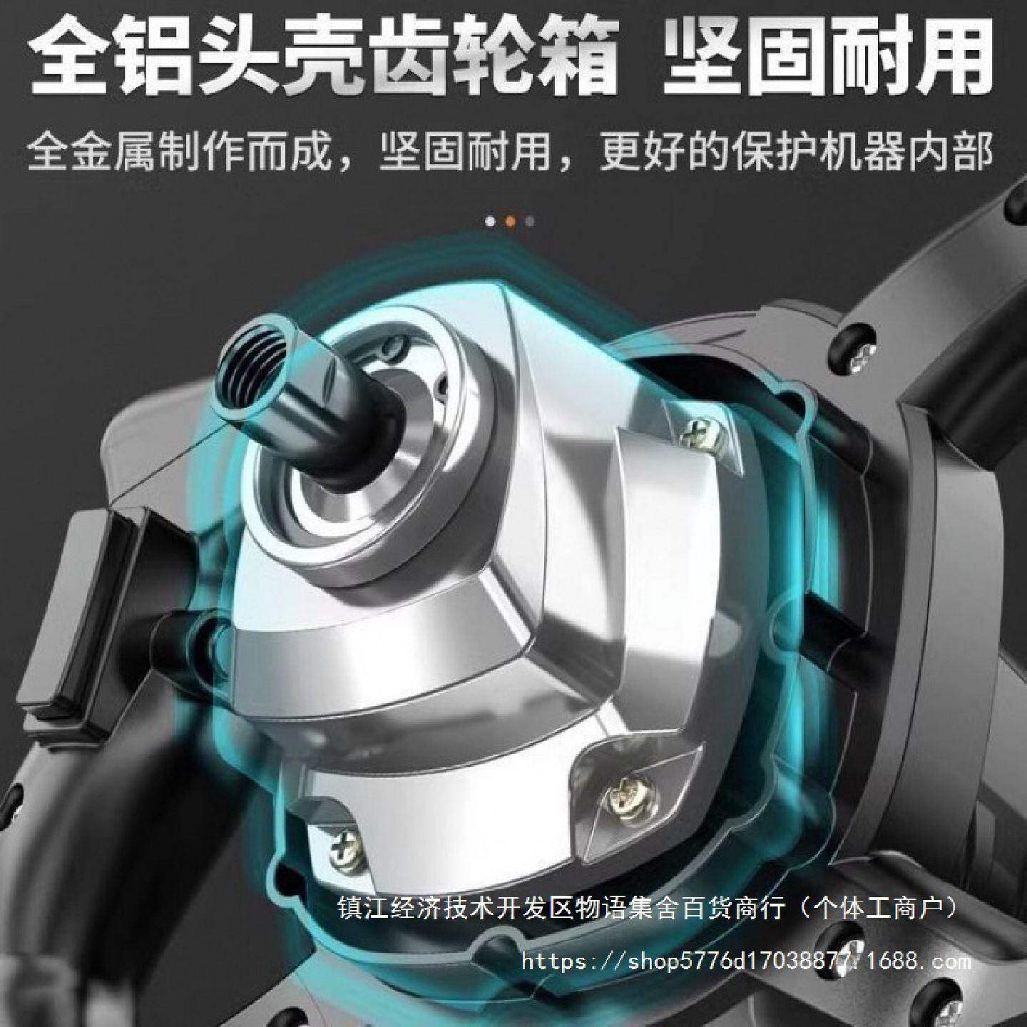 工业腻子粉绞肉馅搅拌机涂料油漆水泥电动手持混凝土打灰机搅拌器