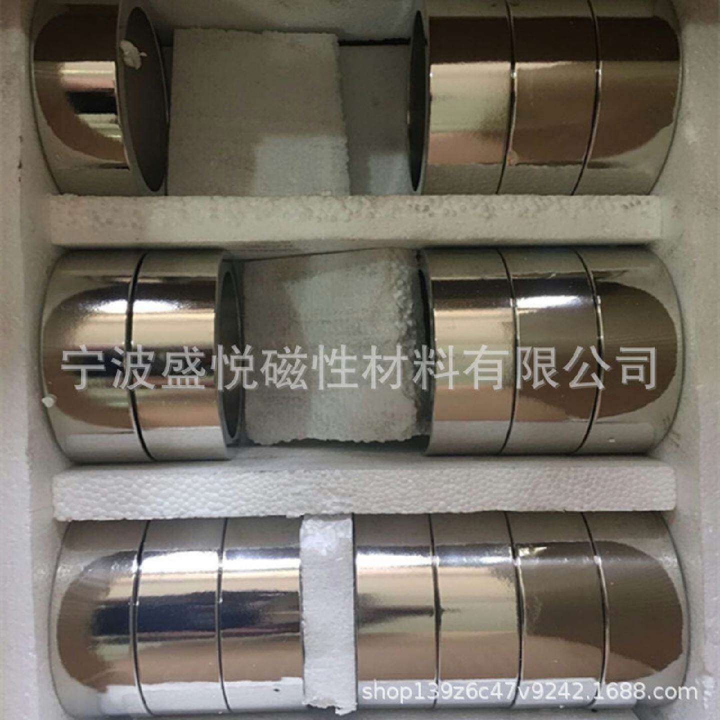 精密仪器大圆环强磁铁线圈耐高温稀土圆环磁铁D100mm稀土圆环