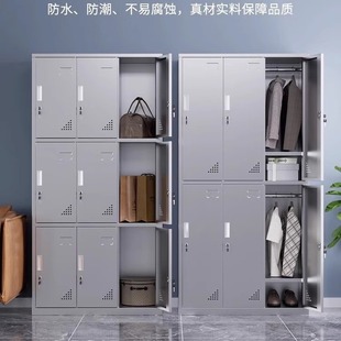 加厚304不銹鋼更衣柜無(wú)塵車(chē)間換衣柜鞋 柜浴室多門(mén)帶鎖儲(chǔ)物柜碗柜