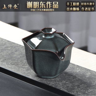 闷茶壶 青瓷手工茶壶泡茶家用单壶手抓壶大容量陶瓷功夫茶具盖碗式