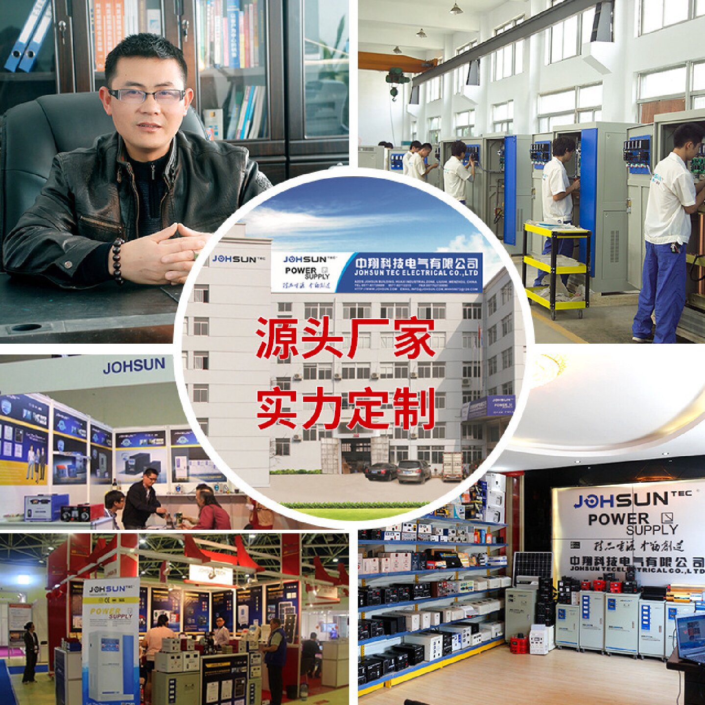 80V超低压家用稳压器15000w空调稳压器15KW壁挂式交流稳压电源