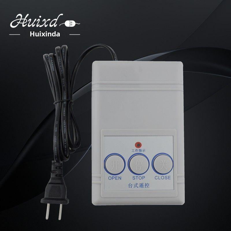 通用型道闸控制器主板系统停车场起落杆道闸机电脑板盒遥控器开关,电子/电工,停车场控制机/道闸,淘宝优惠券,粉丝福利购,淘宝优惠卷