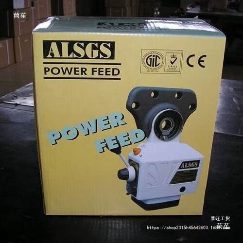 铣床电子ALA阿隆LS0SXSXAL0SX刀器AL41走5进给器10X31GS轴齿轮