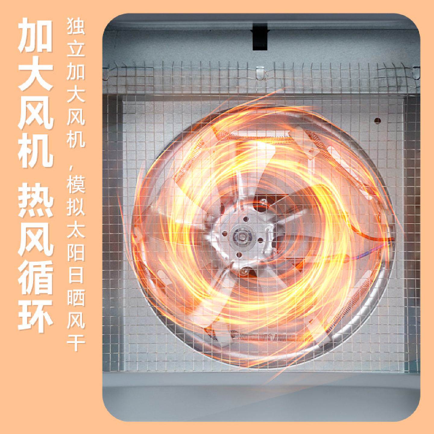 天窗款家用干果机智能小型食物脱水烘干机肉干蔬菜水果烘干机跨境