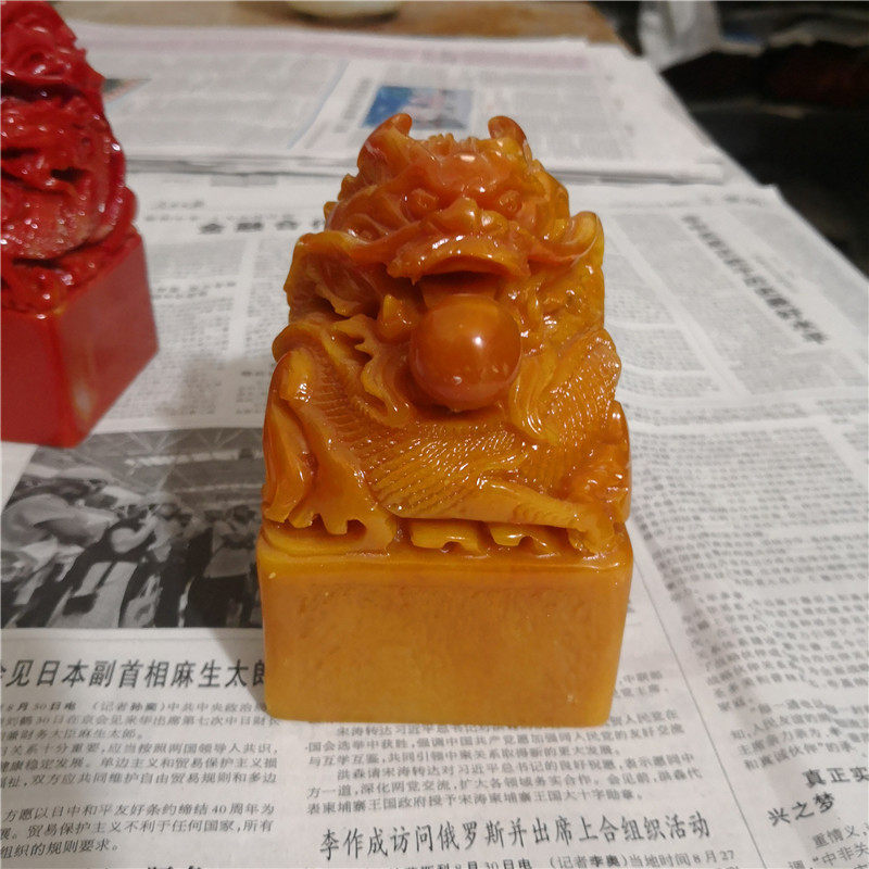 福建仿寿山石盘龙传国玉玺大手工金石篆刻名字书法印章摆件批发