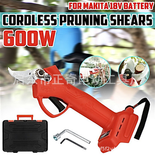 电动剪枝机充电式修枝剪锂电剪枝剪果树高枝电剪子树枝粗枝剪