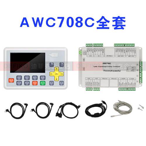 瑞睿达主板卡面板RDC6442GS激光切割雕刻机双多头控制操作系统