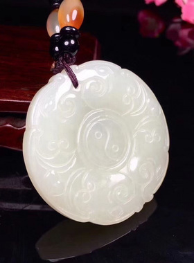 天然和田玉雕刻平安吉祥出精美温润双龙太极八卦挂件牌子挂坠吊坠