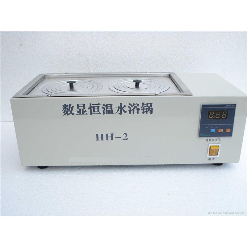 超长寿命微电脑不锈钢恒温HH-2数显电热恒温水浴锅 双孔 两孔
