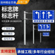 高速公路F型标志杆 警示指示杆反光标志牌街道牌 交通道路单柱式