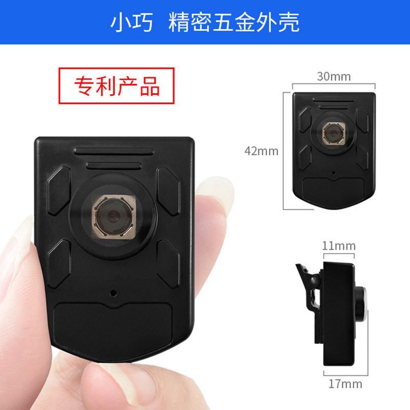 1600万像素自动对焦夹子高清摄像头TpyeA电脑外接usb摄像头