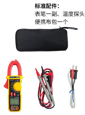 铱泰ETCR6420B钳形万用表钳形电流表ETCR6450交直流电流表