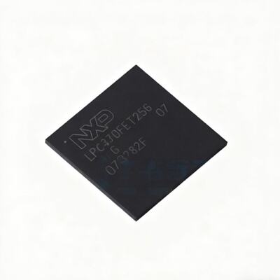 LPC4370FET256E单片机原装正品芯片供应QFN正品供应