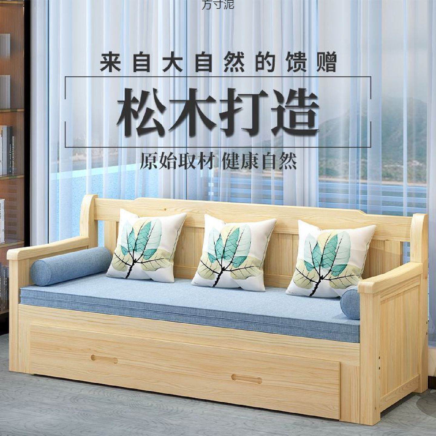 2026中式沙发床实木沙发床一体两用坐卧小户型客厅多功能伸缩马年