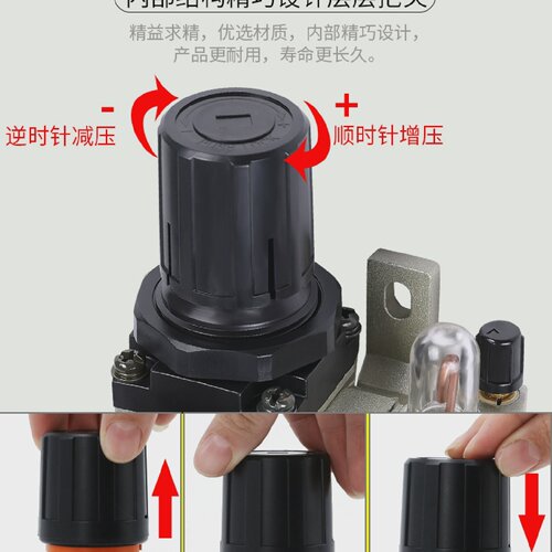 空压机气动调压阀自动排水油水分离器过滤器气压调节阀AW3000-03