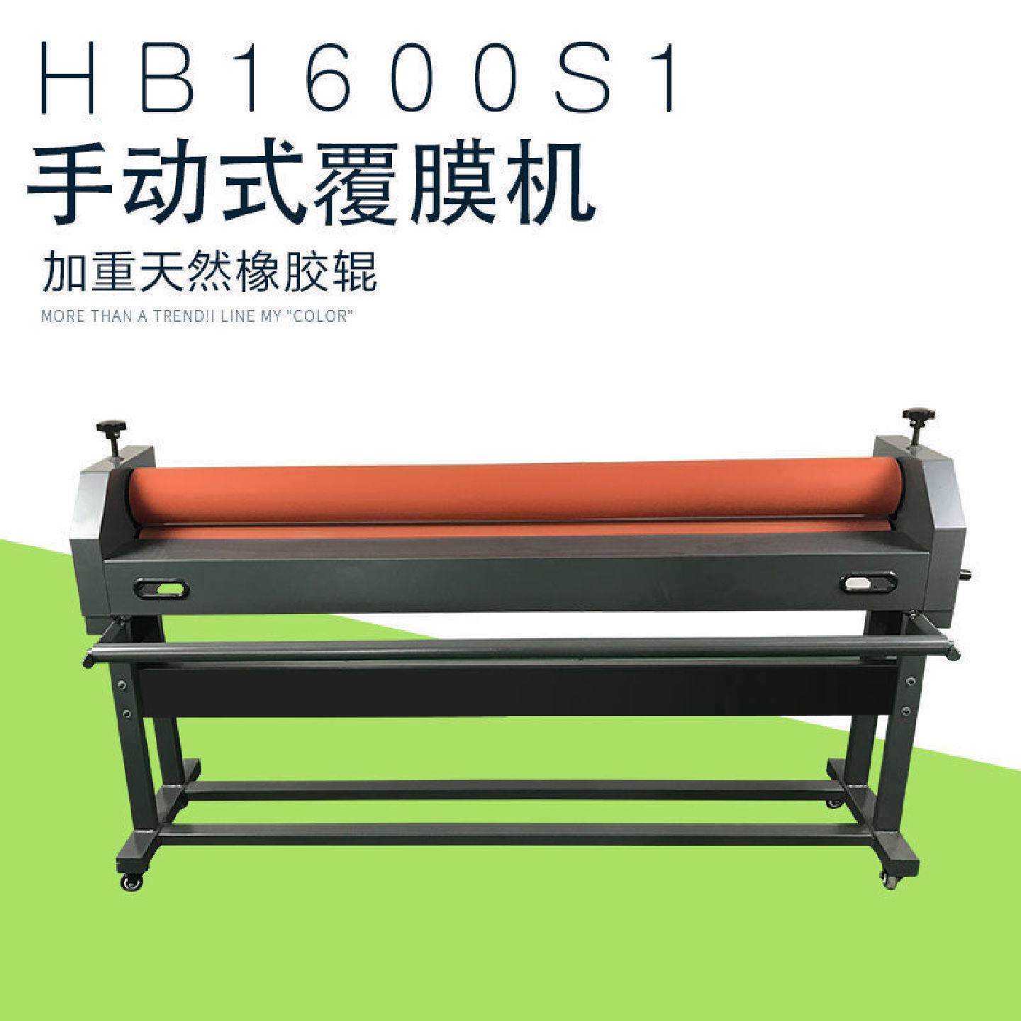 字画装裱机覆膜表面广告KT板喷画裱气动电动绘画手动半自动冷裱机