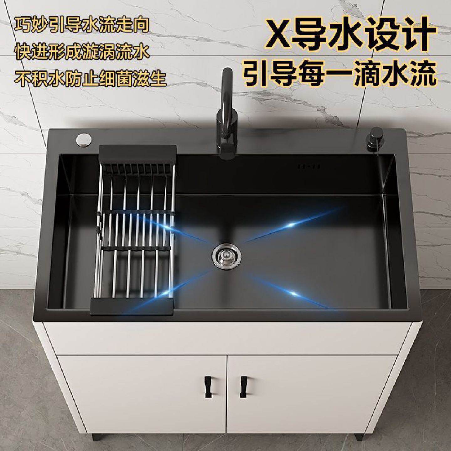 厨房橱柜不锈钢洗菜盆水槽柜单双槽带水龙头办公室洗手台盆一体