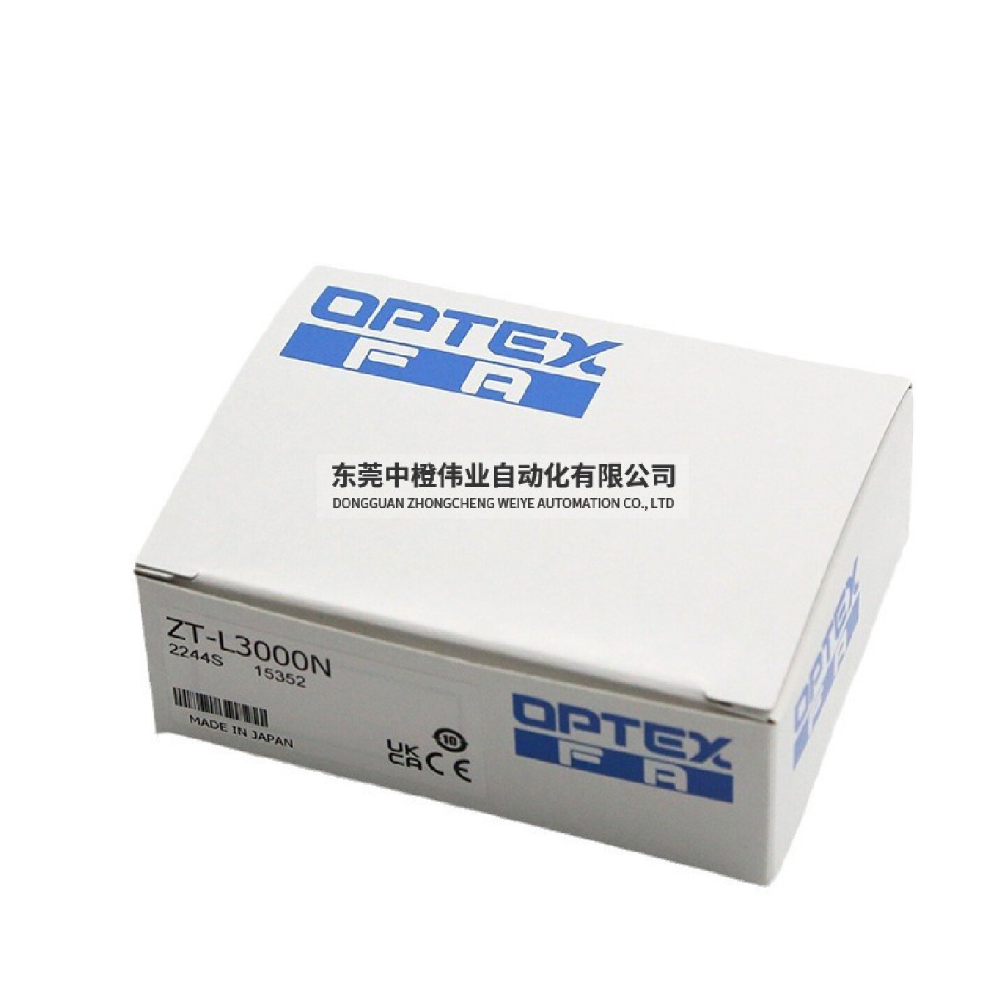 ZT-L3000N光电开关机器设备30m光电传感器激光镜面反射型测距仪