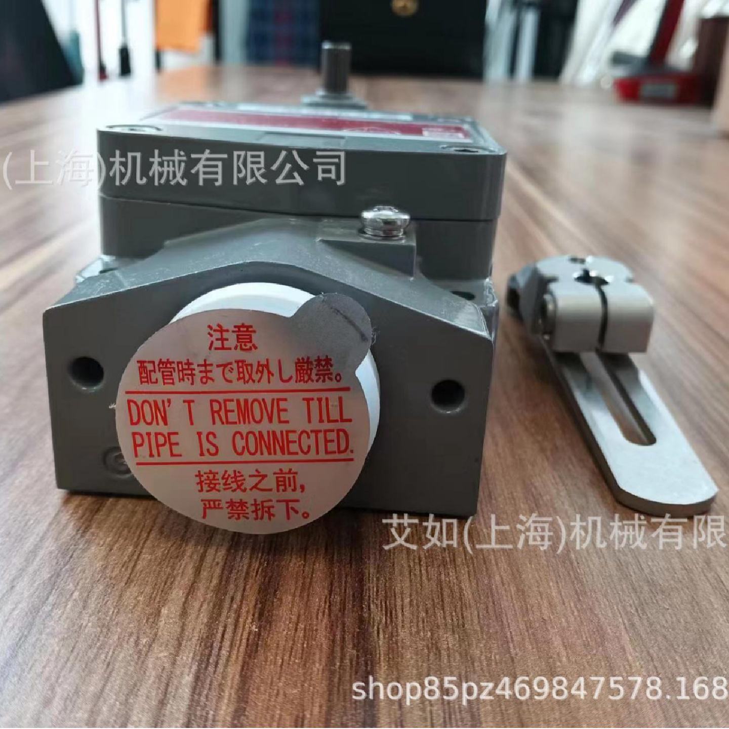 Azbil日本山武1LX7003-P行程限位开关阿自倍尔防爆型限位开关