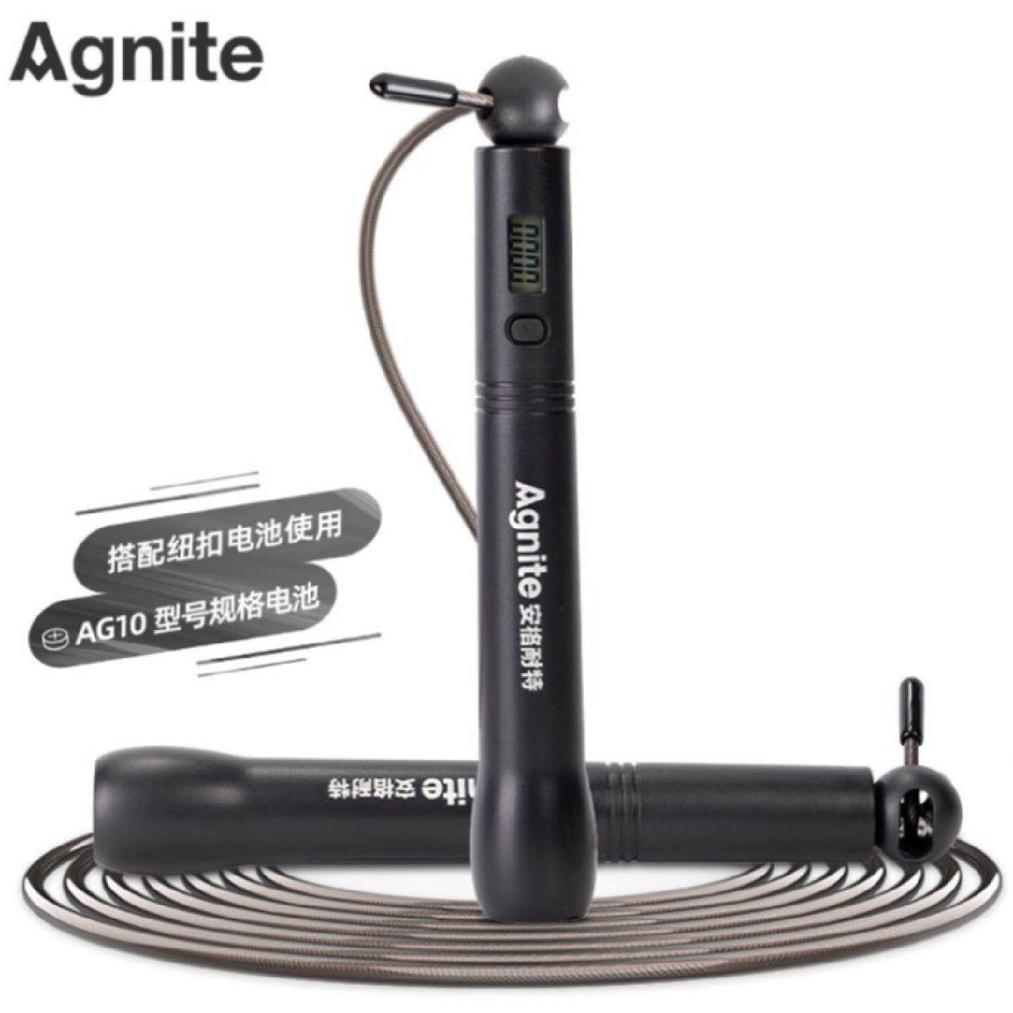 安格耐特FT129机械计数跳绳儿童泡棉手柄学生中考训练跳绳