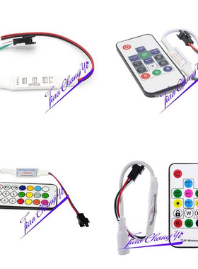 DC5V/24V LED IR RF Remote Controller for WS2811 WS2812 WS281