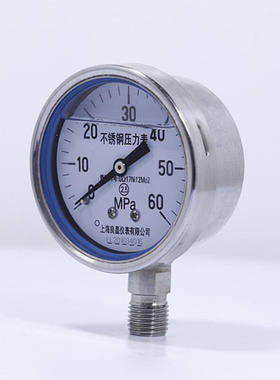 不锈钢压力表Y60-B-F-Z蒸汽水压表表盘直径60径向充油耐震气压计