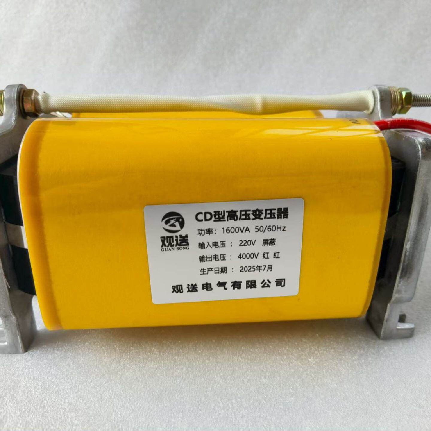 32*64*160CD型高压变压器隔离变压器小型全铜电源控制变压器供应