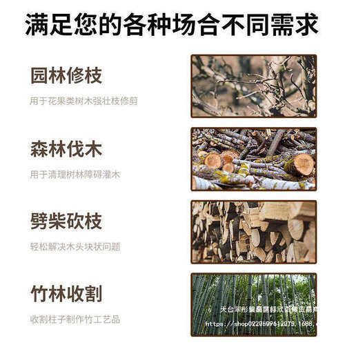 角磨机改装电链锯支架配件家用木工手提电锯小型多功能伐木锯
