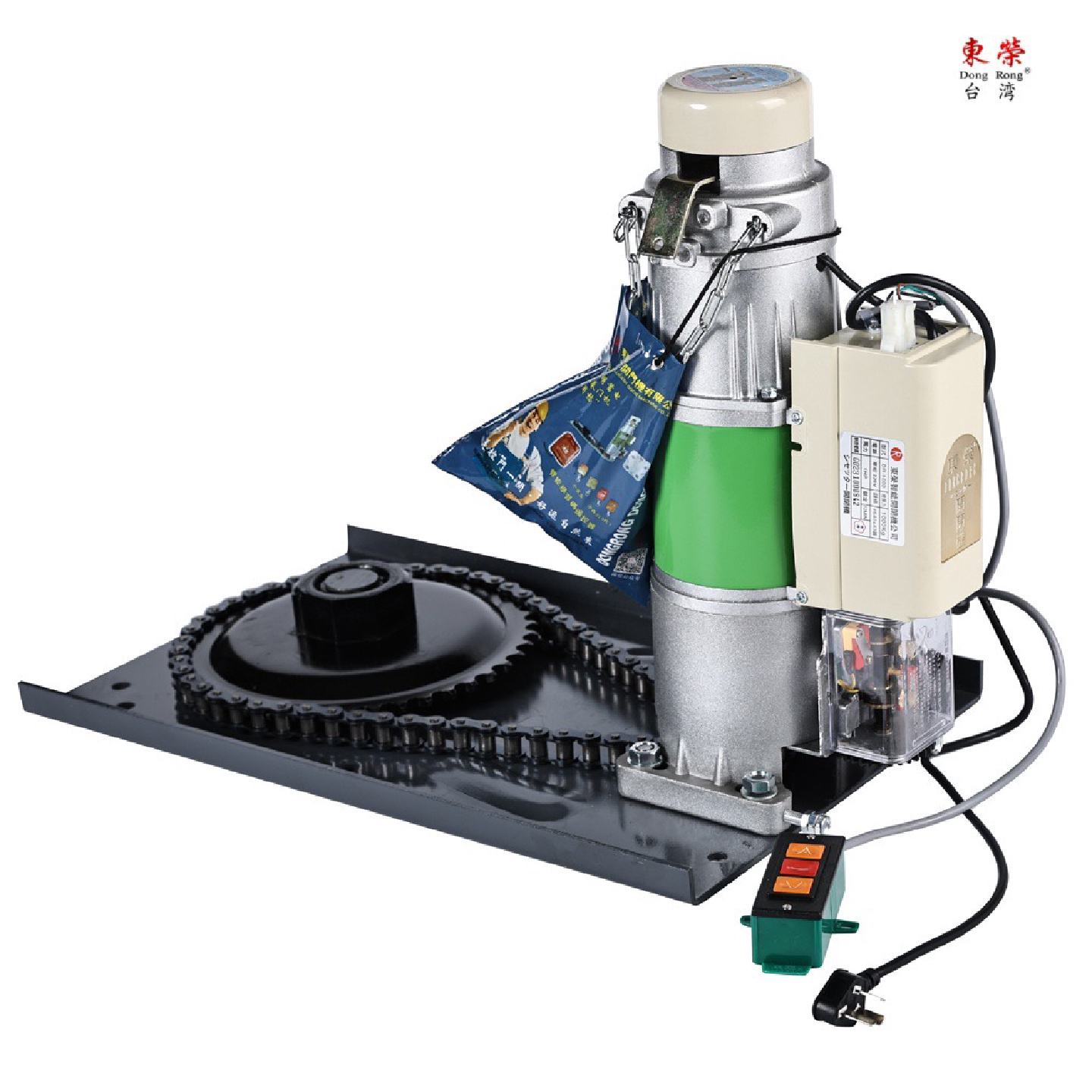 大型卷帘门电机东荣大功率电机DR-1000KG大型卷闸门电机