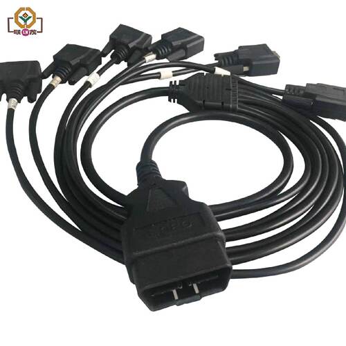 OBD2公头转6个DB9P母头 Serial RS232 CABLE转接线 汽车obd连接线