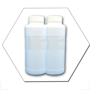 供应辛基三乙氧基硅烷CAS#2943-75-1(Z-6341,A-137)化工823