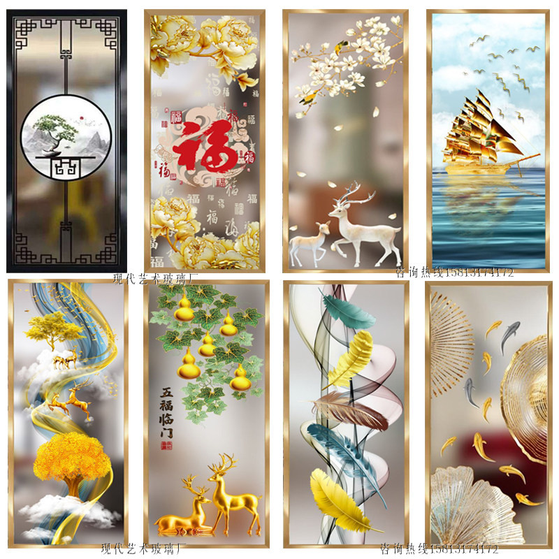 玄关屏风隔断雕花艺术玻璃现代简约客厅过道磨砂钢化透光轻著装饰