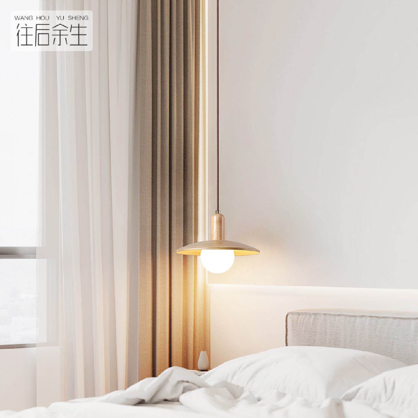 日式卧室床头吊灯榻榻米北欧餐厅吧台创意商用中古奶油风原木灯具